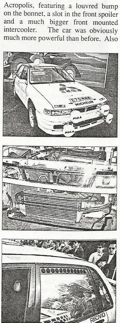 Mitsubishi Galant VR4.